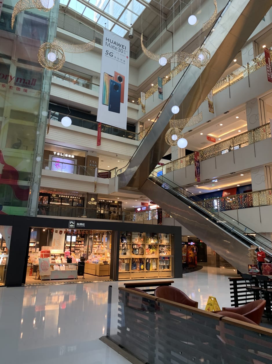 Verlaten winkelcentrum in Beijing